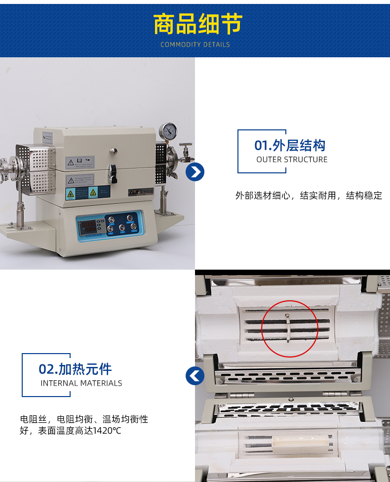 1200-s详情页_07.jpg