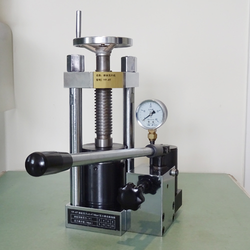 8吨 压片机 8吨 压片机