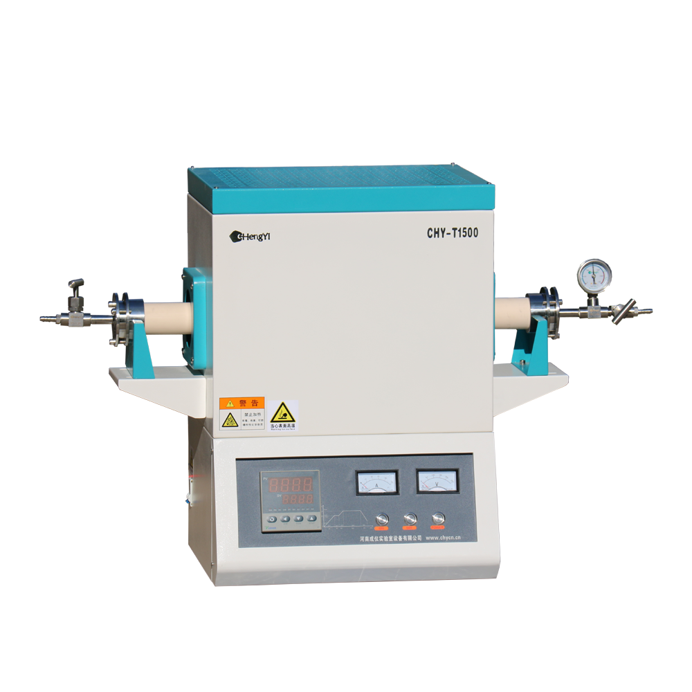 1500℃小型管式炉