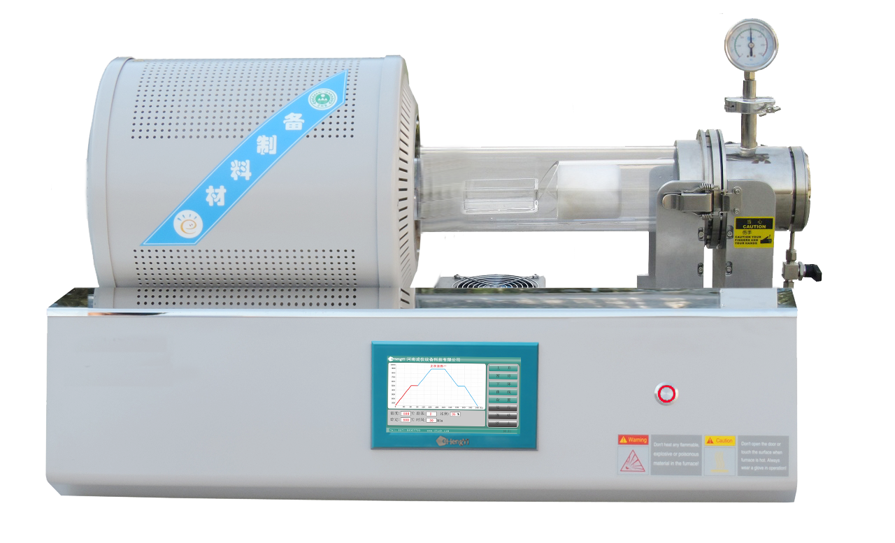 RTP多功能快速退火炉 RTP多功能快速退火炉