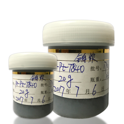 赛特瑞高温电炉SIGMA FURNACE