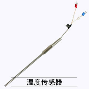 赛特瑞高温电炉SIGMA FURNACE