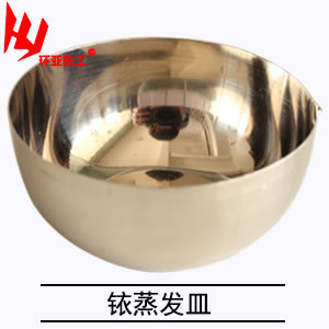 铱蒸发皿